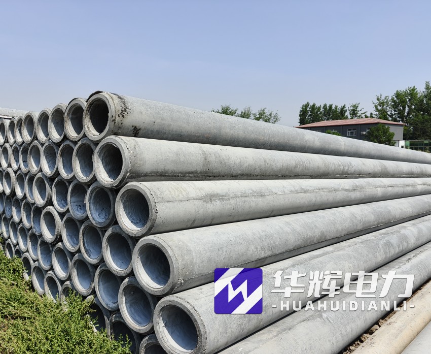 坡头12米水泥电线杆