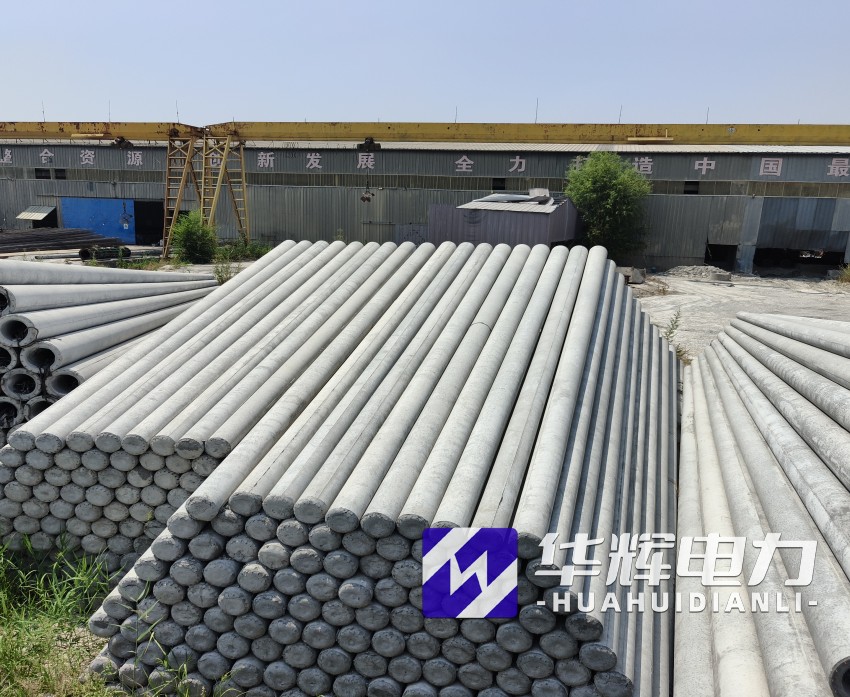 坡头15米水泥电线杆